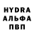 Меф VHQ Iggy Lurye