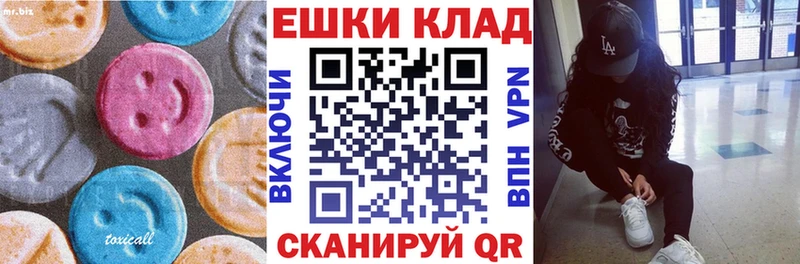 Экстази Дубай  Нижнекамск 