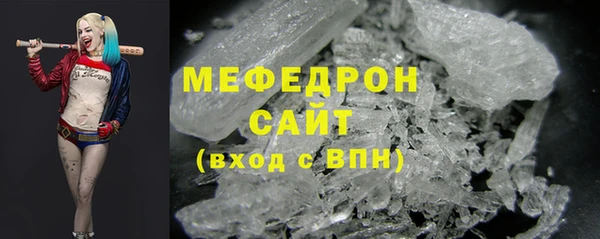марки lsd Абинск