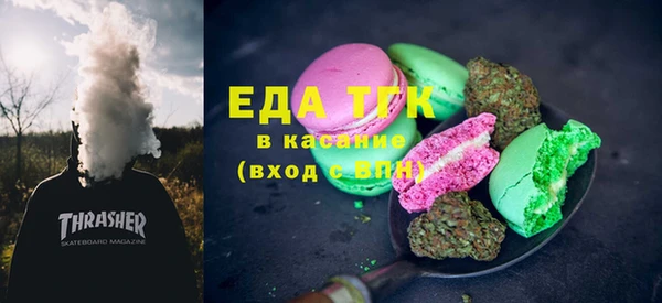 кокс Абдулино