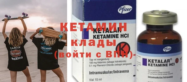 кокс Абдулино
