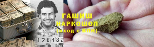 кокс Абдулино