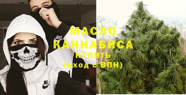 марки lsd Абинск