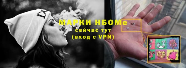 MESCALINE Коряжма