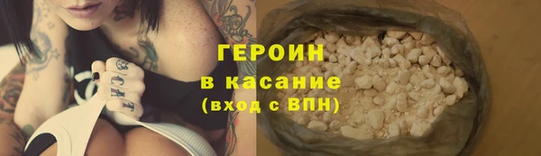 кокс Абдулино
