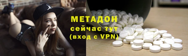 кокс Абдулино