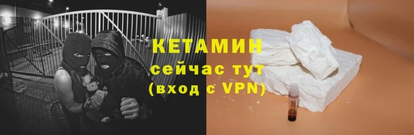 кокс Абдулино