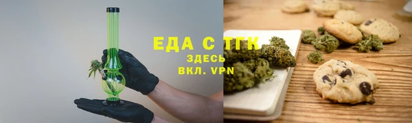 кокс Абдулино