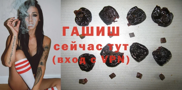 кокс Абдулино