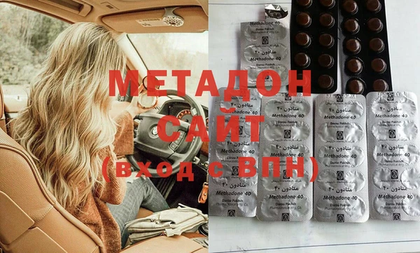 кокс Абдулино