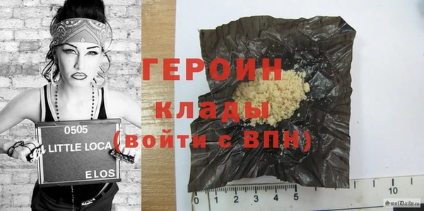 кокс Абдулино