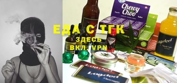 марки lsd Абинск