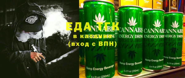 кокс Абдулино
