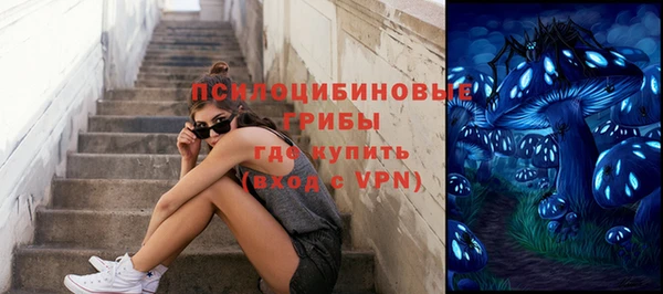 марки lsd Абинск