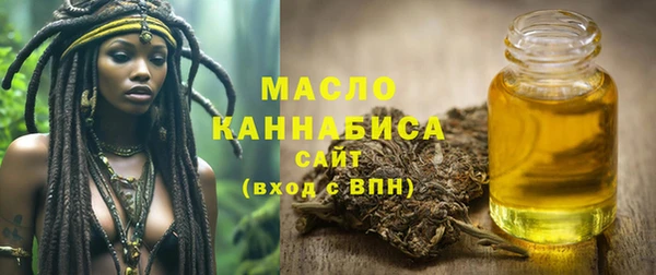 марки lsd Абинск