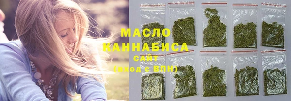 каннабис Абаза