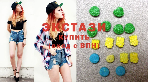 кокс Абдулино
